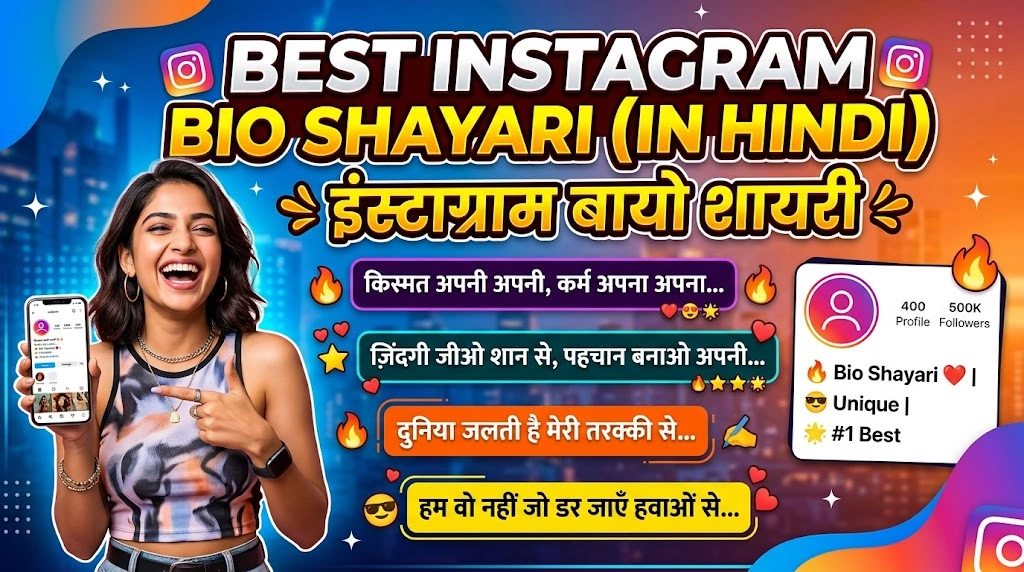 Best Instagram Bio Shayari in Hindi