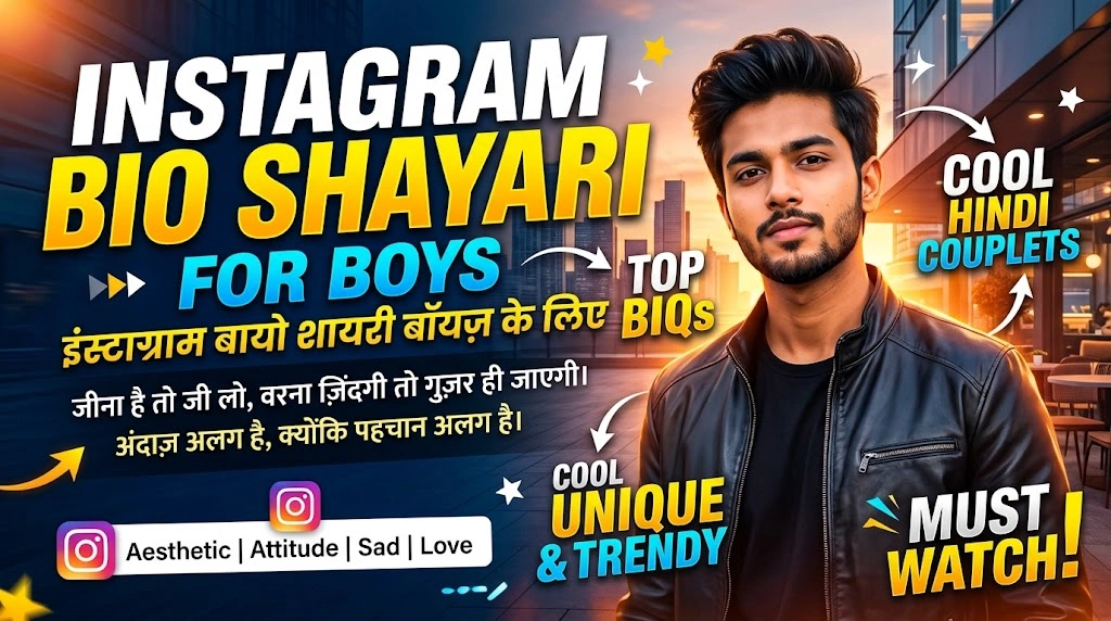 Instagram Bio Shayari for Boys in hindi