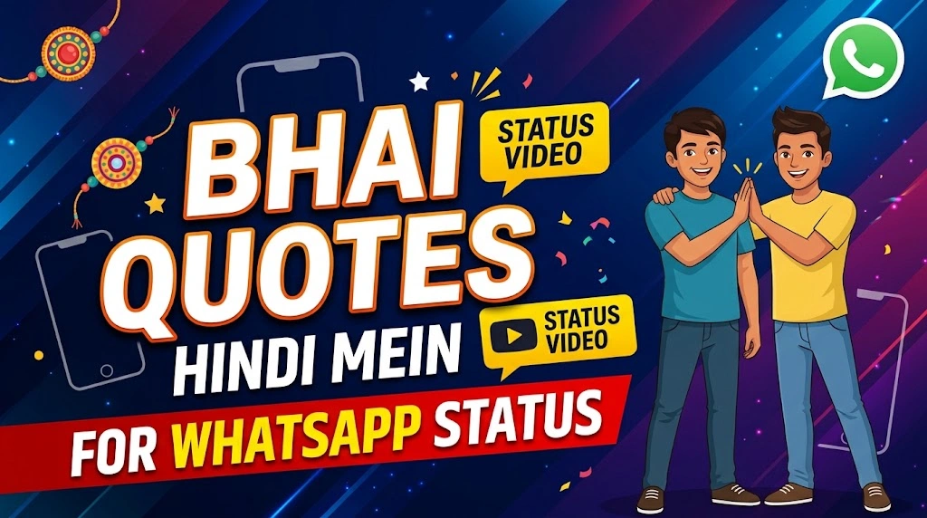 Bhai Quotes in Hindi for WhatsApp Status in hindi